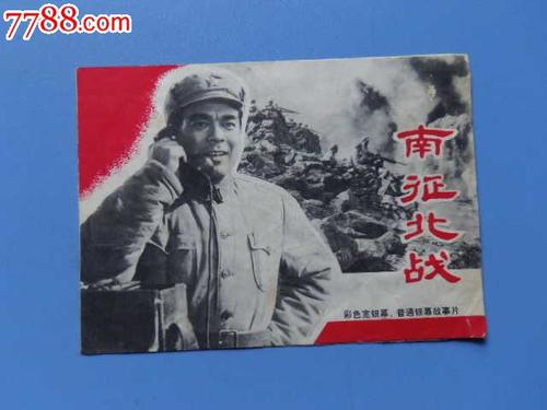 购买注册BIKI加拿大实名资料